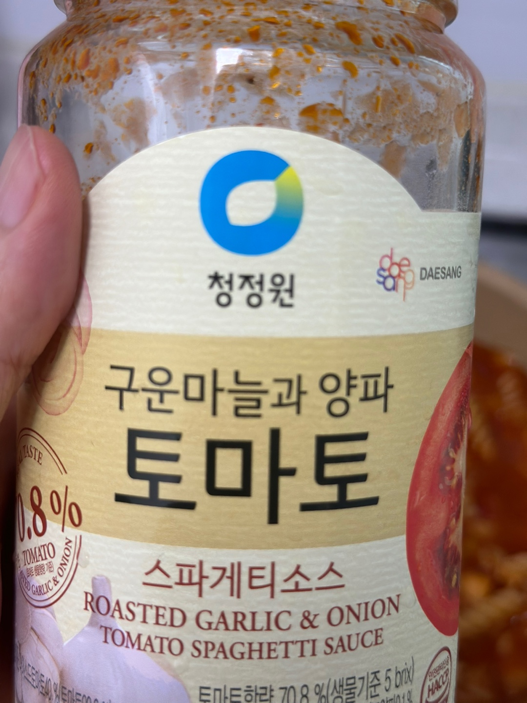 스파게티 소스 사진