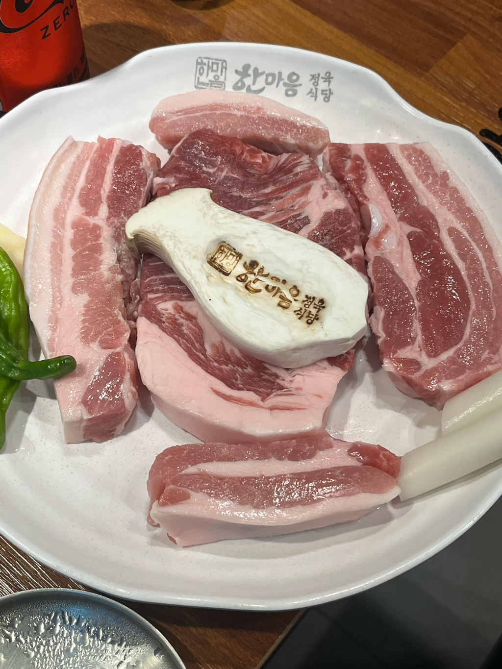 한마음 정육식당 돼지반마리