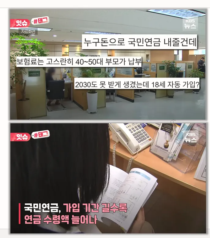혜택