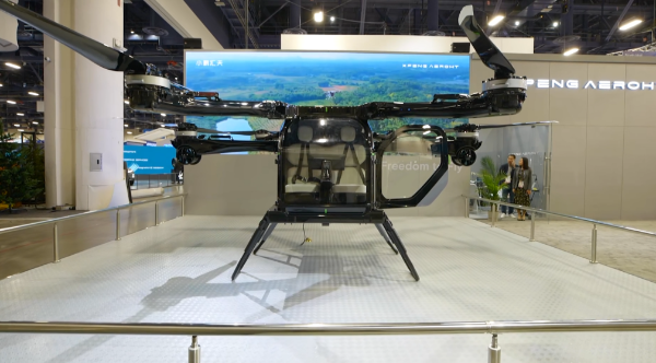 XPENG Aero HT Land Aircraft Carrier