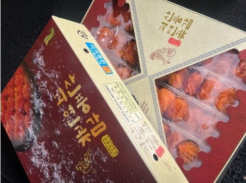 한국인의 밥상 708회 문경새재 문경 하초리, 불정역, 충북 괴산 수옥정 마을 이야기와 청연담 전통장류 및 연풍 곶감 주문방법