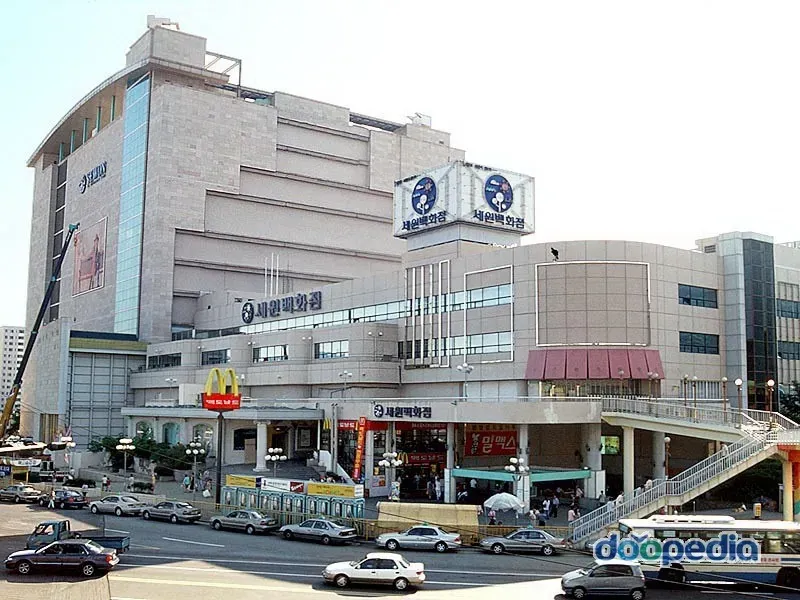 부산 동부시외버스터미널 시간표 예약 예매_7