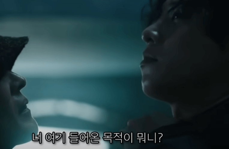 킬러 새로운 위기1