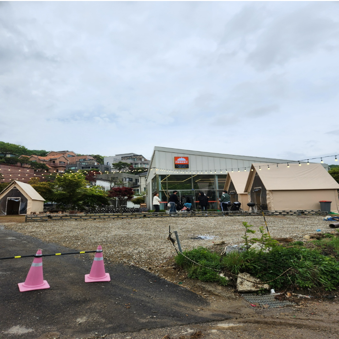 프리미엄 감성 바베큐 장소