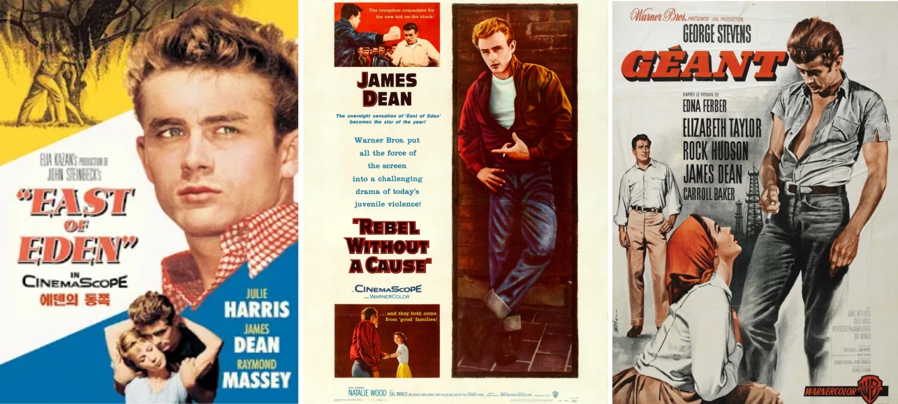 영화 '에덴의 동쪽','이유없는 반항','자이언트' 출처: 나무위키