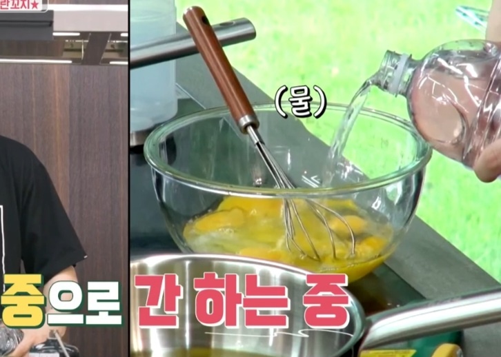 계란꼬치만들기