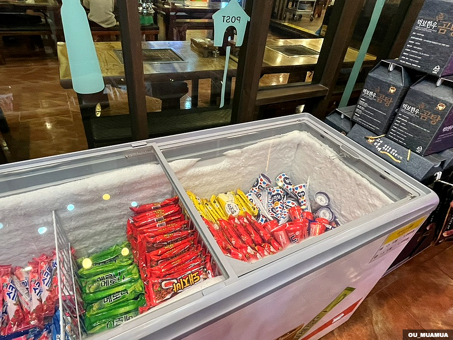 먹보한우 경기 광주점 가족 식당