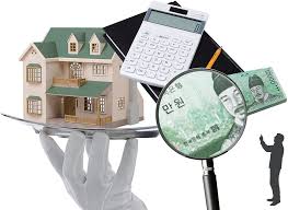 공공요금 크레딧 신청