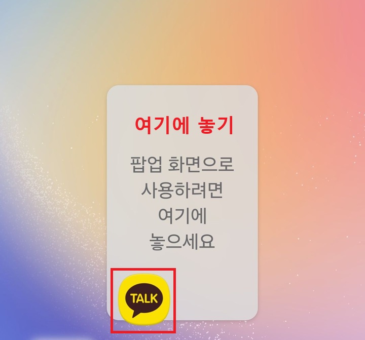 화면에 회색 상자 보임