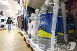 이 대통령 긴급재정명령 종량제 봉투 사재기 매점매석 금지