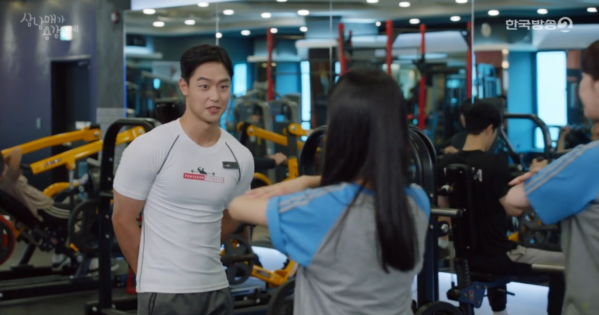 삼남매가 용감하게 6회 줄거리 및 7회 예고