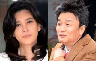 임우재 근황 이부진 이혼 | 나이 학력 프로필 | 무속인 여친