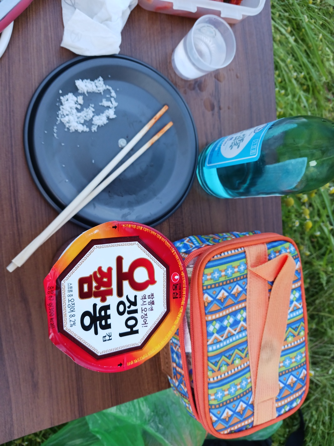 노지낚시