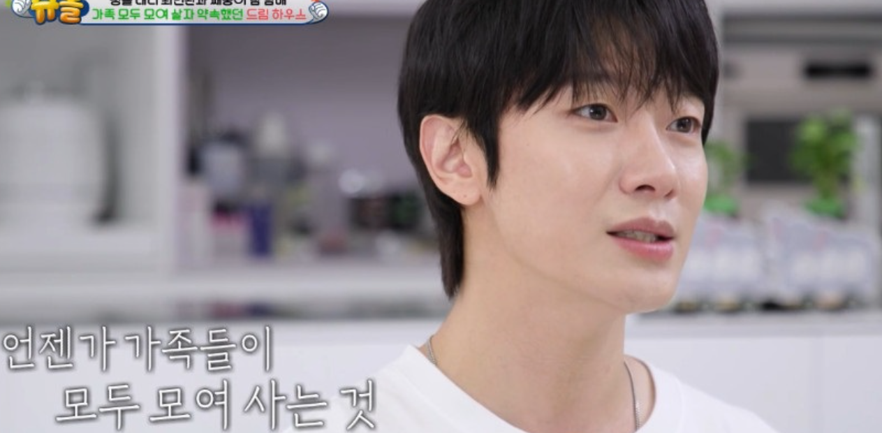 최민환 율희 이혼 진짜이유