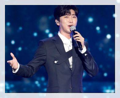 임영웅 콘서트 예매 일정 및 티켓팅