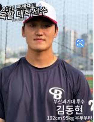 11라운드 김동현