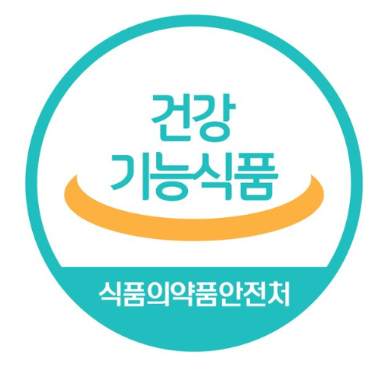 식품의약품안전처 건강기능식품 인증마크 및 영양·기능정보 표시