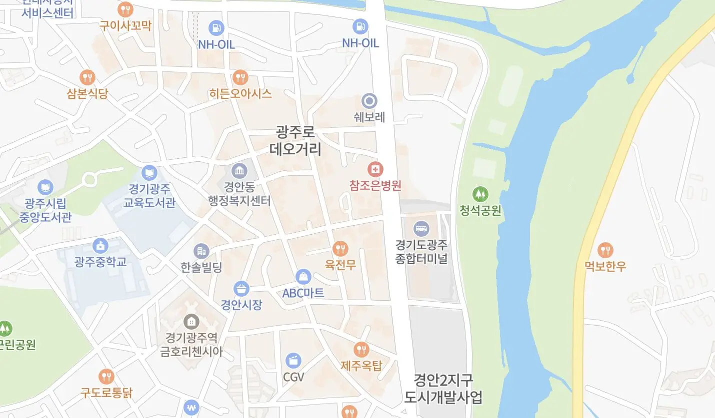 경안동 광주터미널