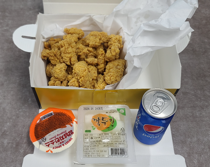 편의점치킨 가성비치킨 GS 25 쏜살치킨 앱주문 픽업 깔끔한쏜살치킨 구성품