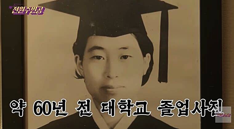 전원주