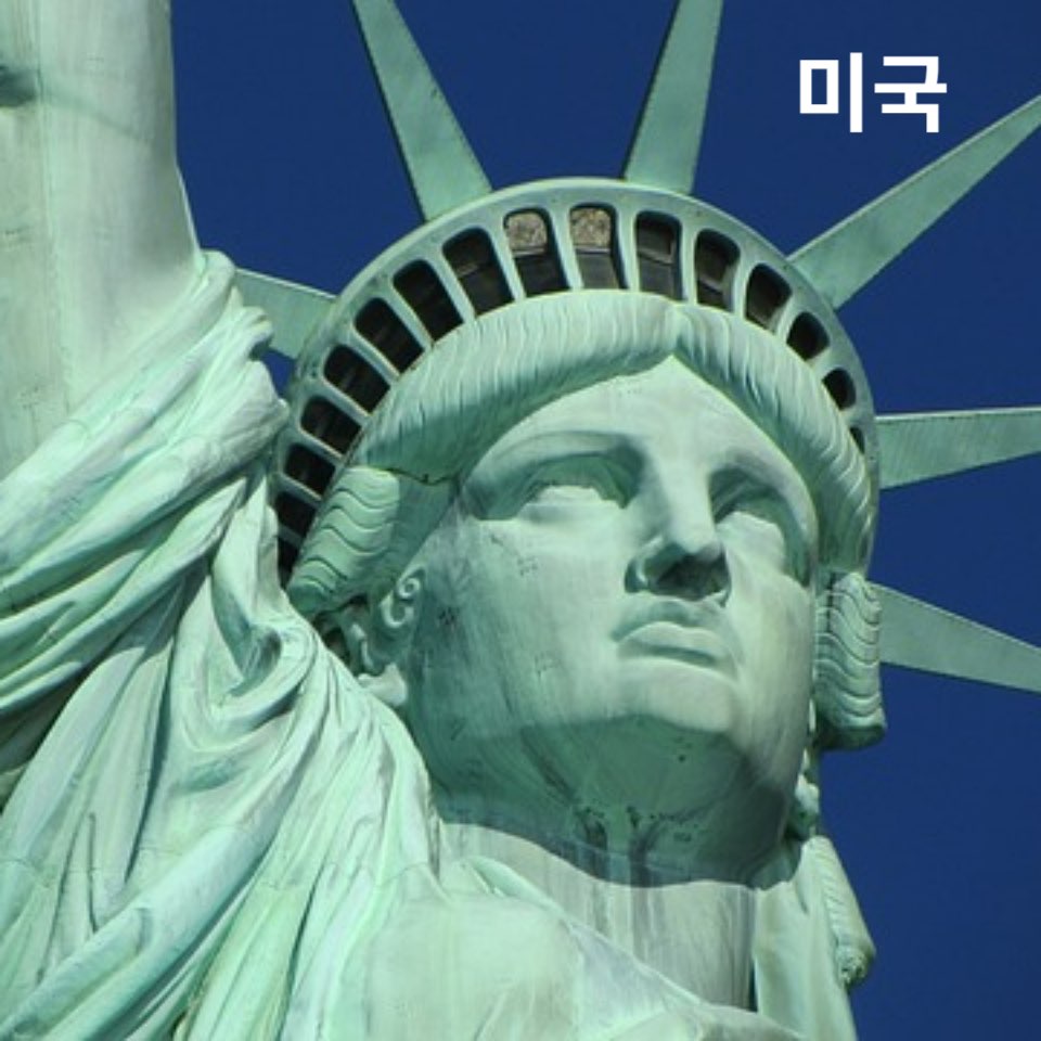 4050해외여행지추천