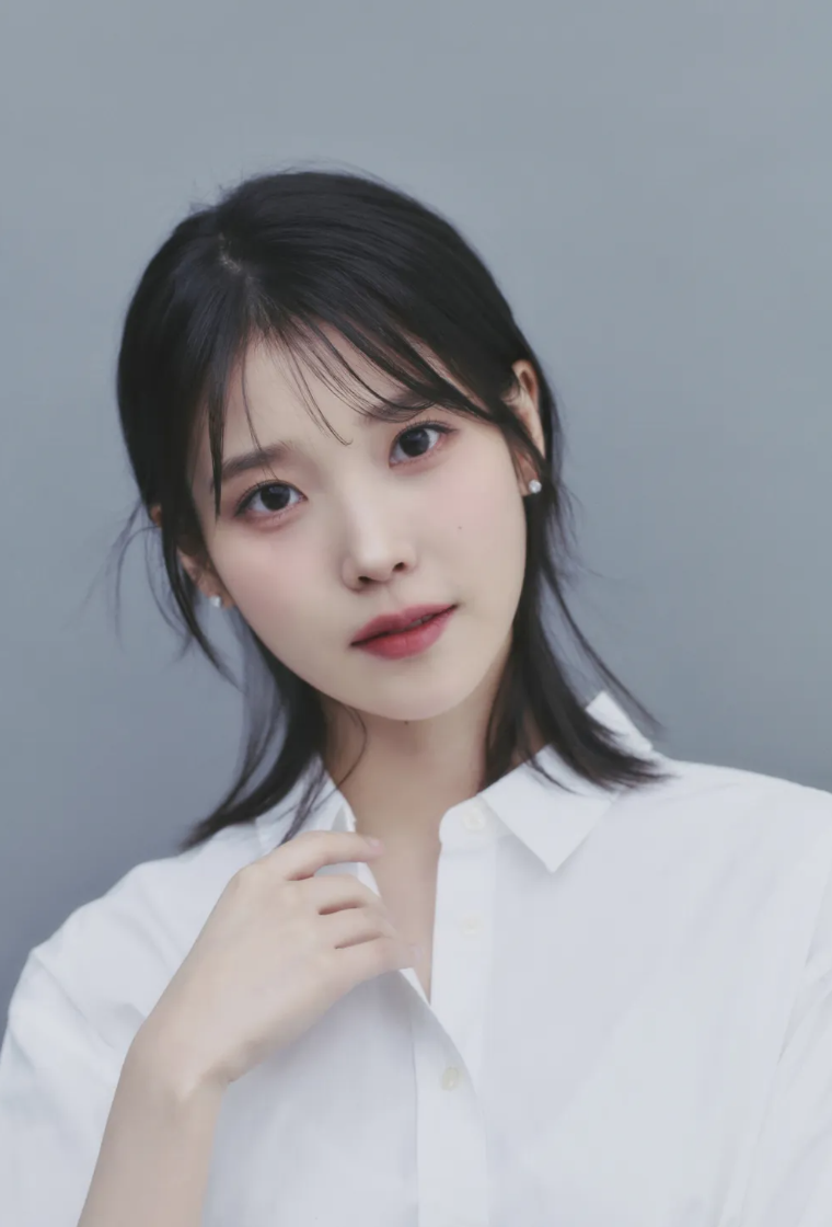 아이유