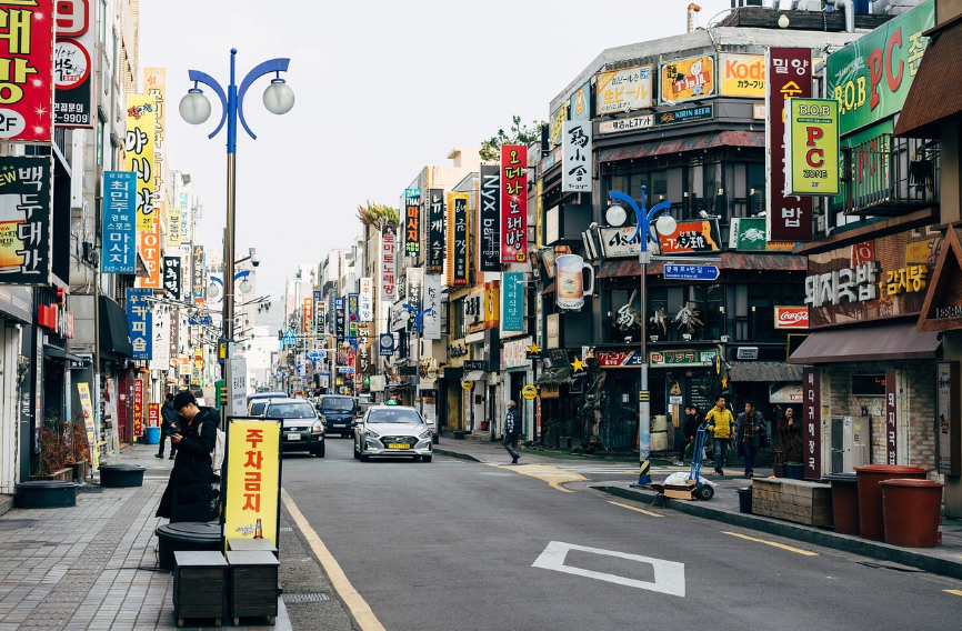 먹자 거리 사진