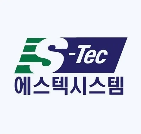 에스텍시스템