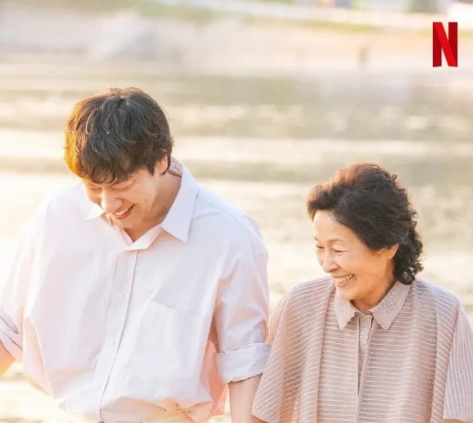 천국보다 아름다운 정보 출연진 등장인물 몇부작 줄거리 OTT 한지민 정체