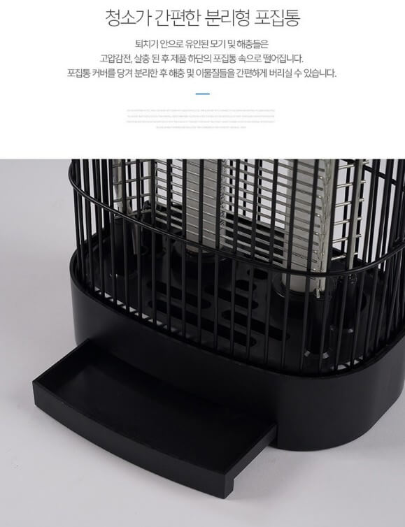 해풍퇴치용품 (9)