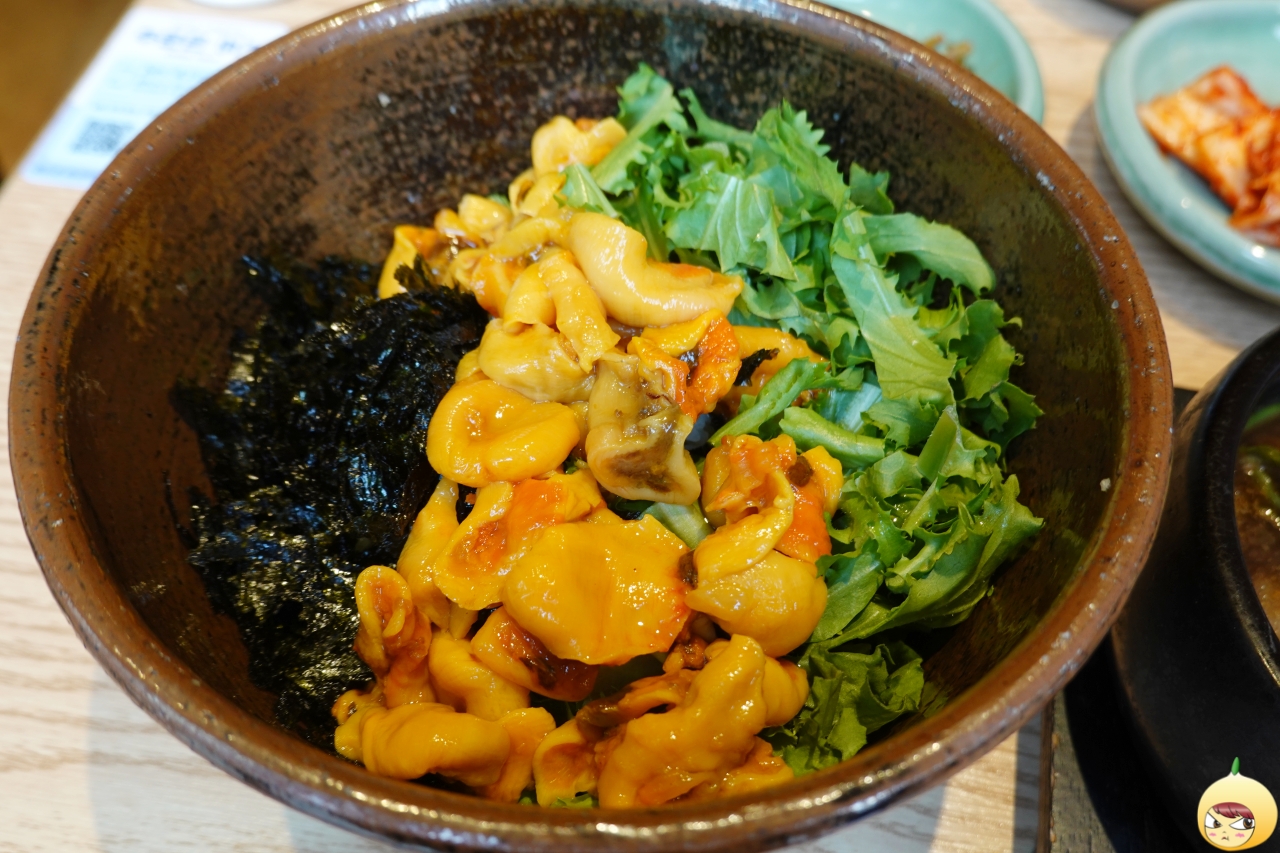 락희옥 멍게비빔밥