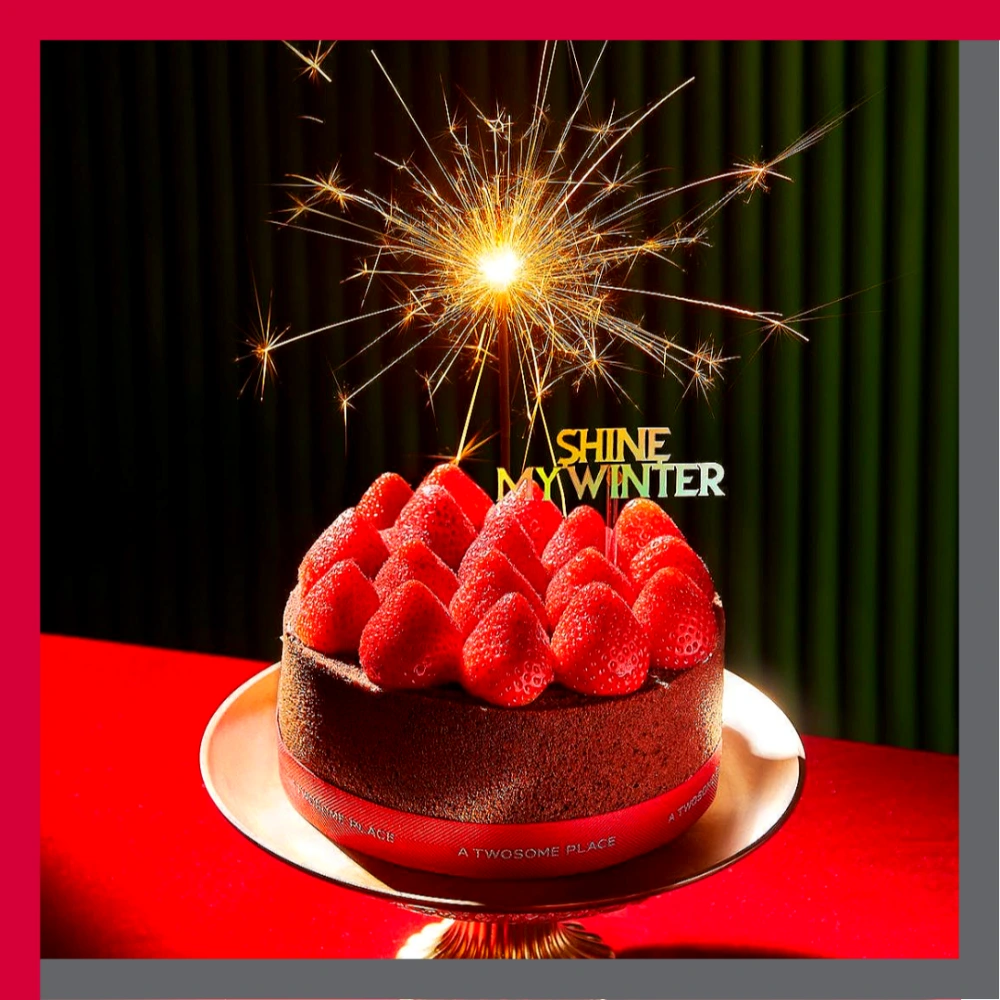 투썸-크리스마스-케이크-예약