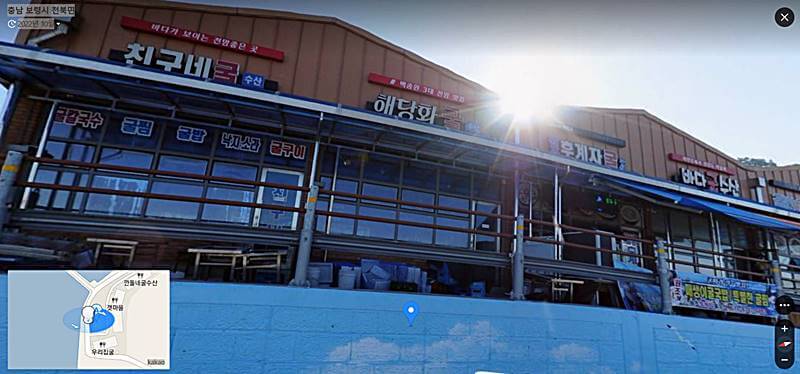 천북-굴단지-해당화굴수산가게-외관사진