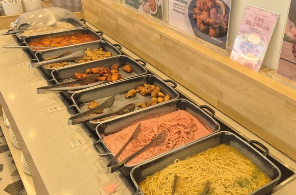 분식이랑 치킨