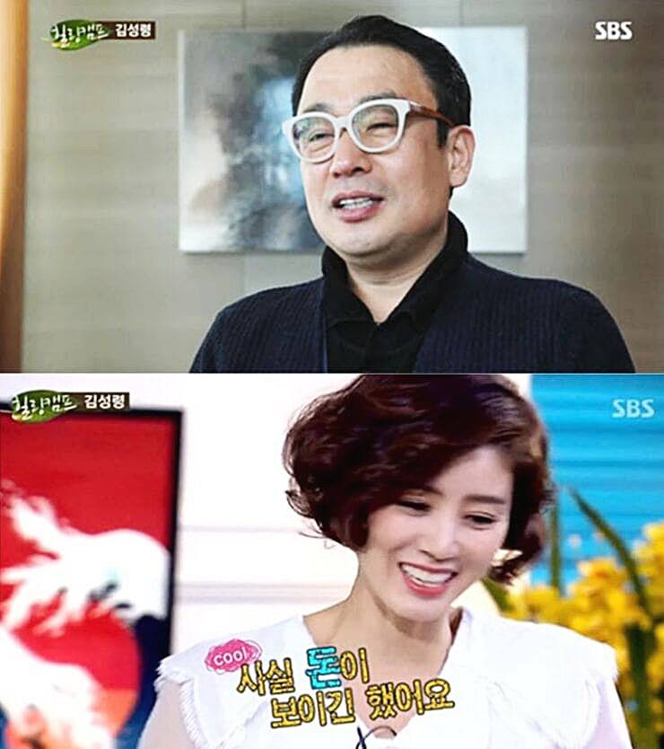 배우-김성령-남편-이기수
