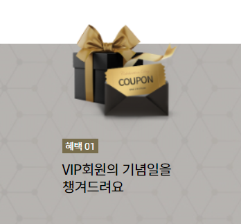 선물박스-그려진-사진