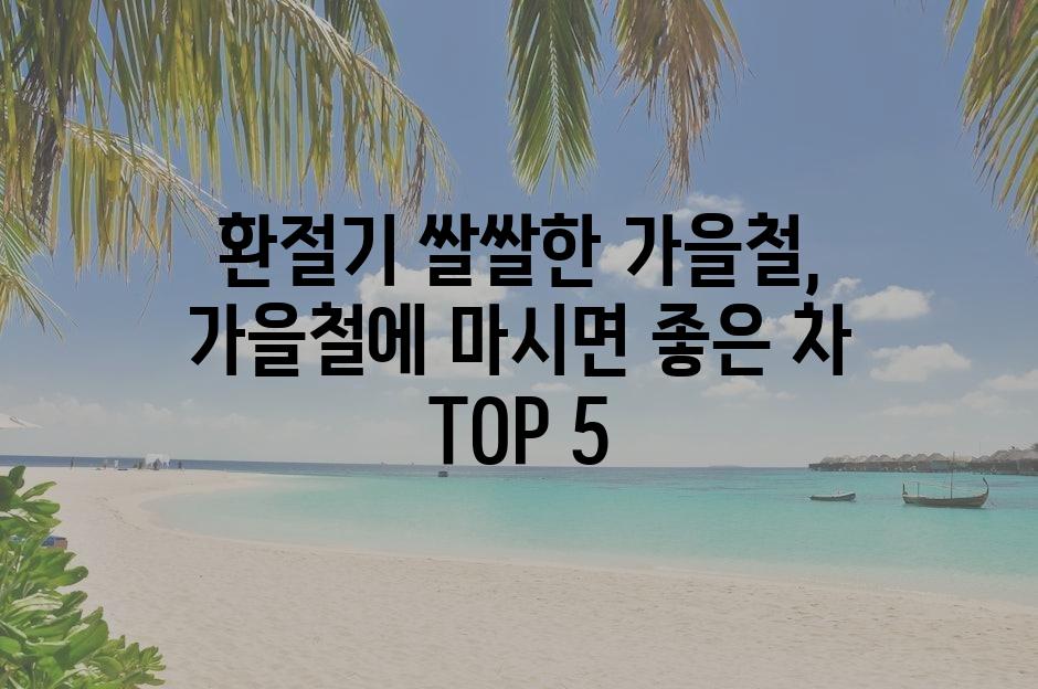 샘플 (5)