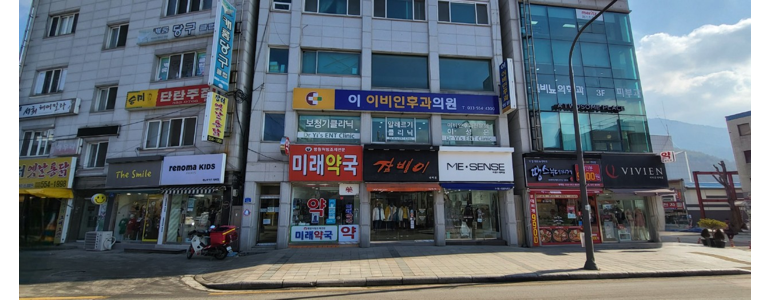 정선군 이비인후과