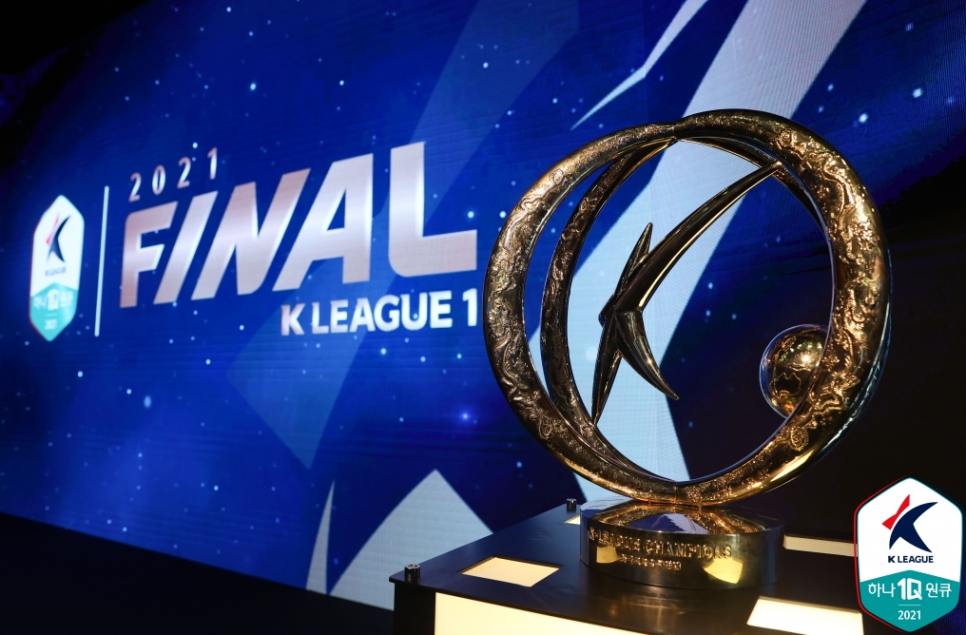 K리그-우승