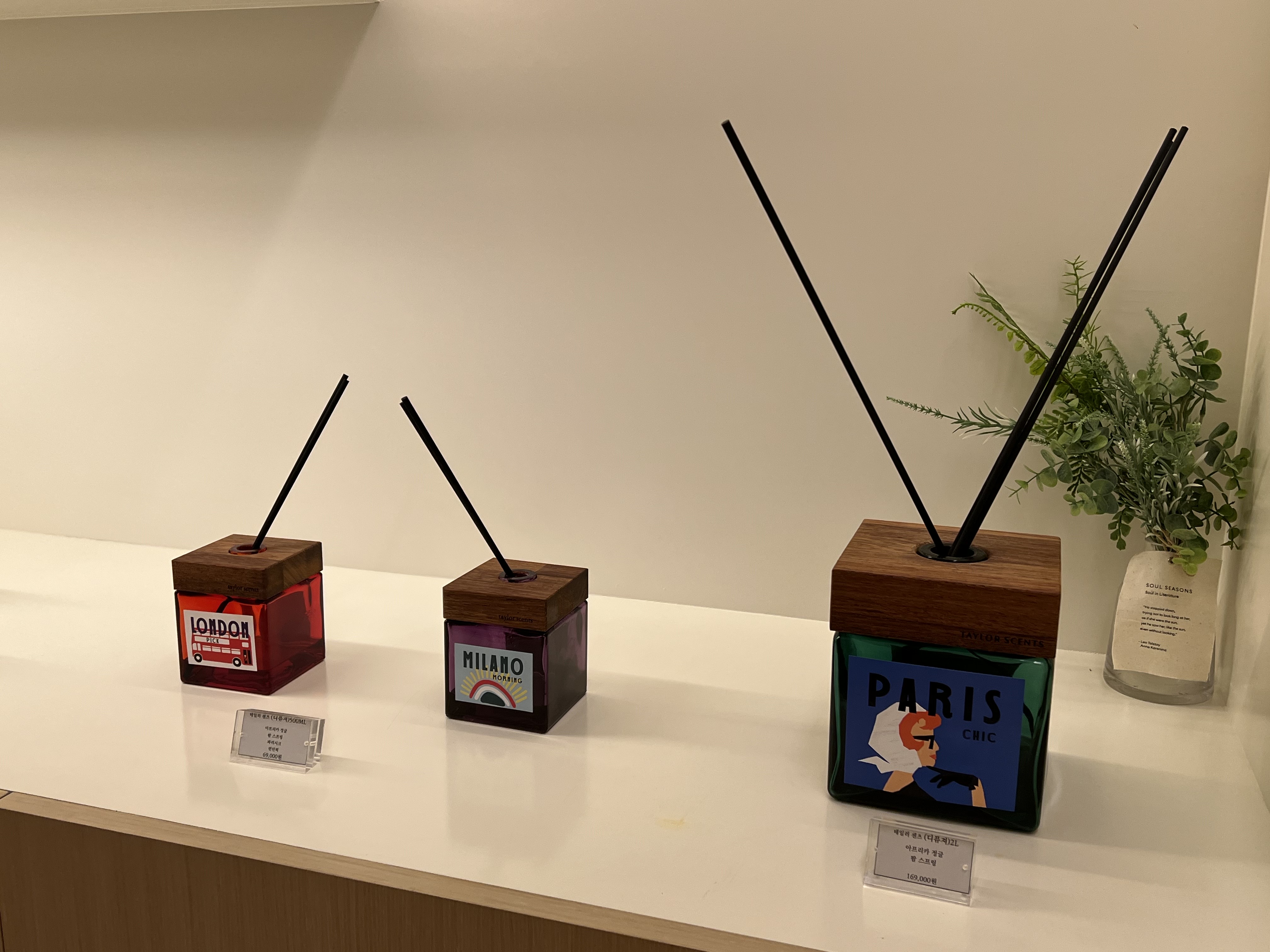 강릉-씨마크호텔-사우나-디퓨저