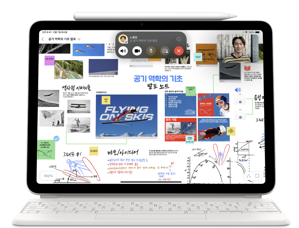 아이패드 에어 M2모델