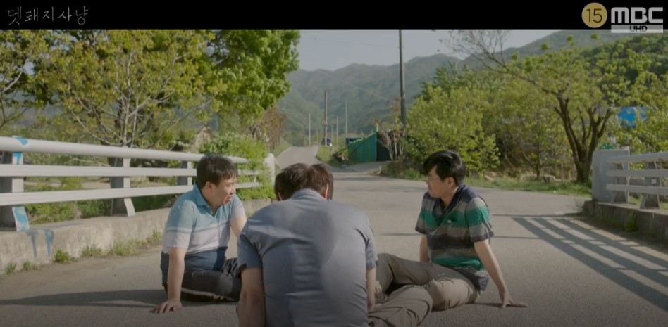 [드라마추천] 결말이 궁금한 멧돼지 사냥 줄거리, 촬영지