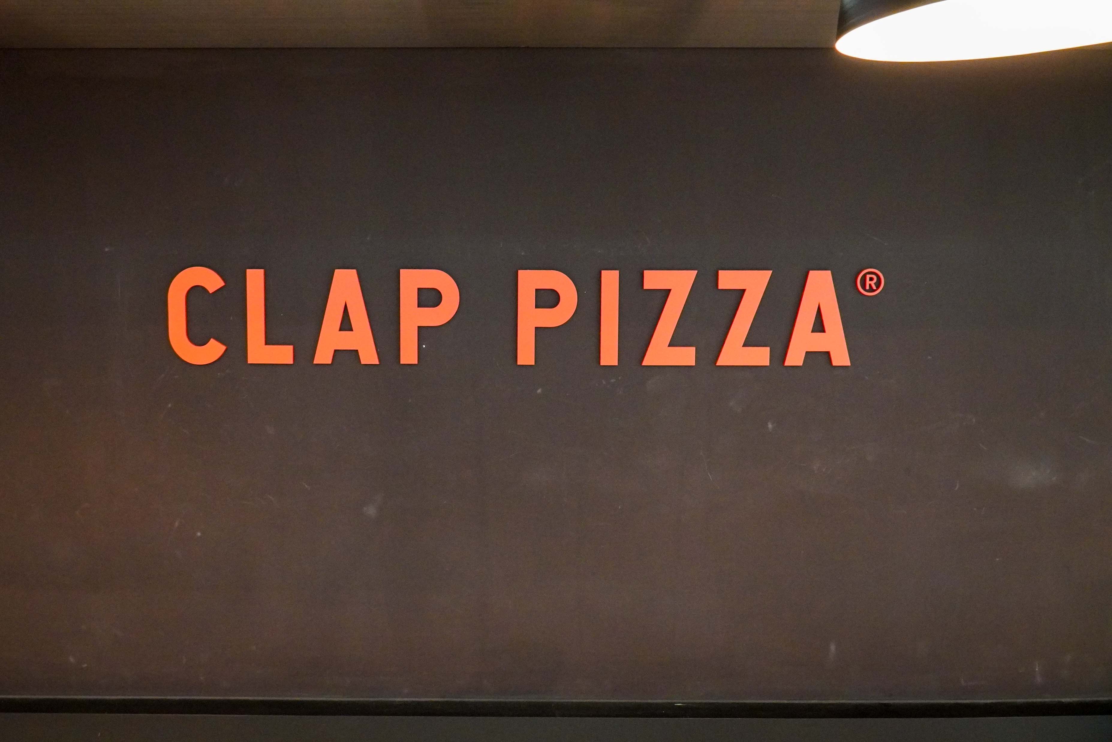 상무지구 피자 맛집