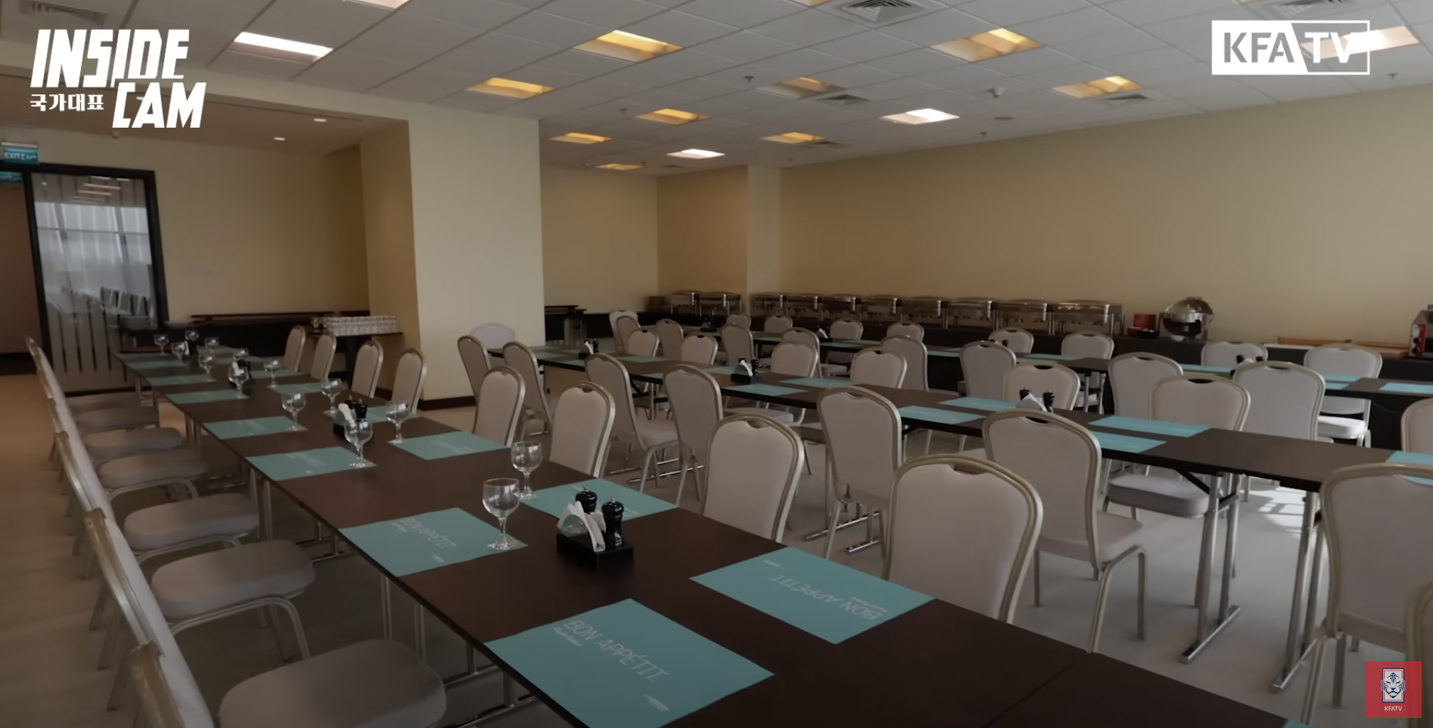 카타르 월드컵 한국 대표팀 숙소 공개