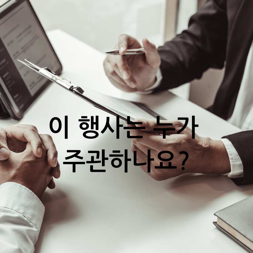 2025 서울 영등포구 취업박람회