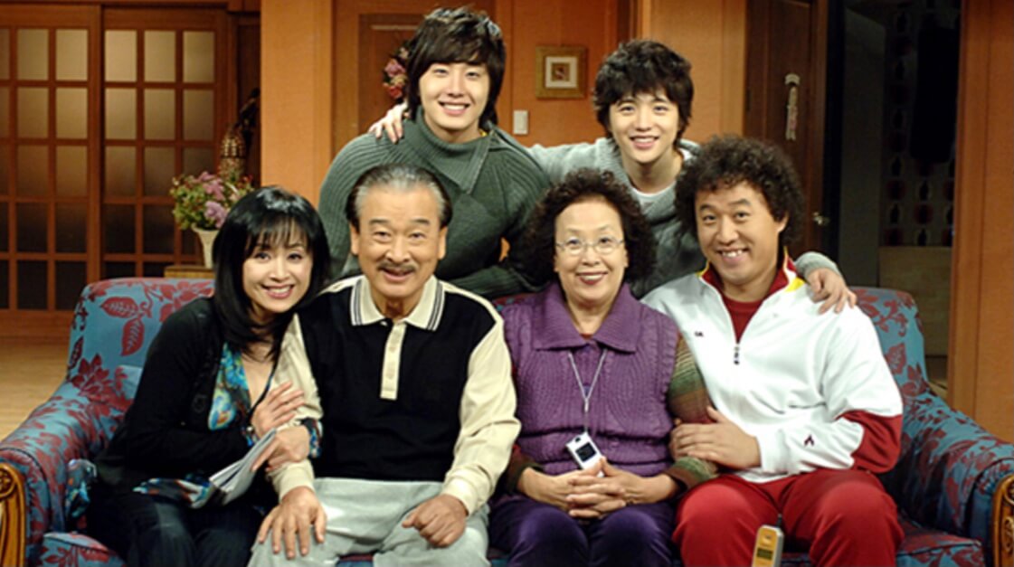 거침없이하이킥