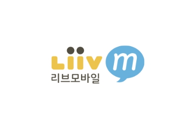 알뜰폰 요금제