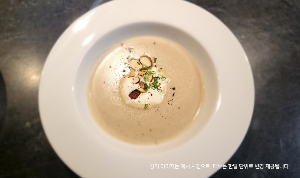 사유원 런치
