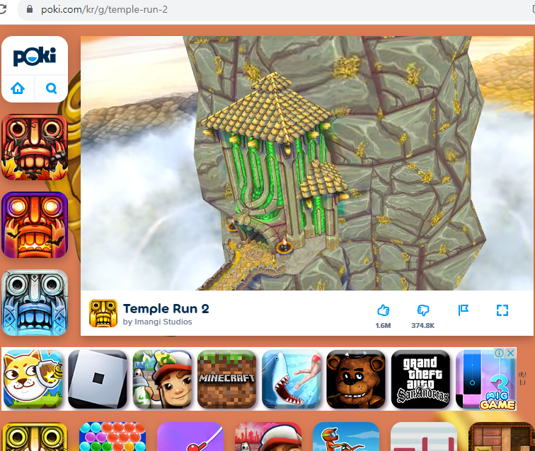 poki 게임 무료 추천