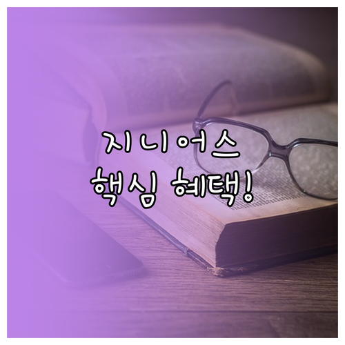 부킹닷컴 공식 바로가기 안전 접속 방..